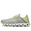 Cloud 5 Coast “Mineral Acacia” Cloud 5 Coast “Mineral Acacia”