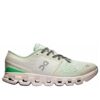Cloud X 4 “Aloe Honeydew”
