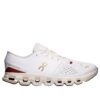 Cloud X 4 “Pearl Ivory” Cloud X 4 “Pearl Ivory”