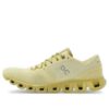 Cloud X “Glade Citron”