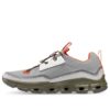 Cloudaway “Alloy Ivy Grey”