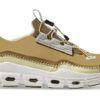 Cloudaway “Bronze White”