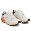 Cloudflyer 4 “White Copper”