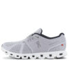 Cloudflyer “Grey Orange”