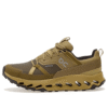 Cloudhorizon Waterproof “Safari Olive” Cloudhorizon Waterproof “Safari Olive”