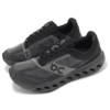 Cloudsurfer “Black Iron”