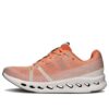 Cloudsurfer “Flame White”