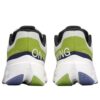 Cloudsurfer Next “Kiwi Ivory” Cloudsurfer Next “Kiwi Ivory”