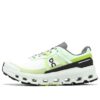 Cloudvista 2 “Lima Kiwi”