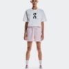 Dames Courtside Shorts Dames Courtside Shorts