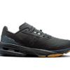 Heren Cloudpulse Pro Heren Cloudpulse Pro