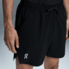 Heren Court Shorts Heren Court Shorts