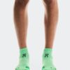 Performance Run Sock Low