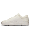 The Roger Advantage “All White”