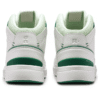 The Roger Clubhouse Mid “White Green”